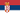 Ország Szerbia